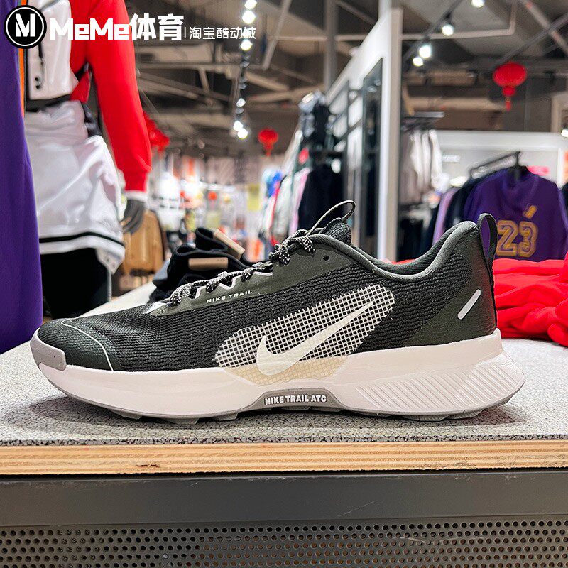 耐克男鞋2025春款Juniper Trail 3户外登山越野跑步鞋 FQ0904-301
