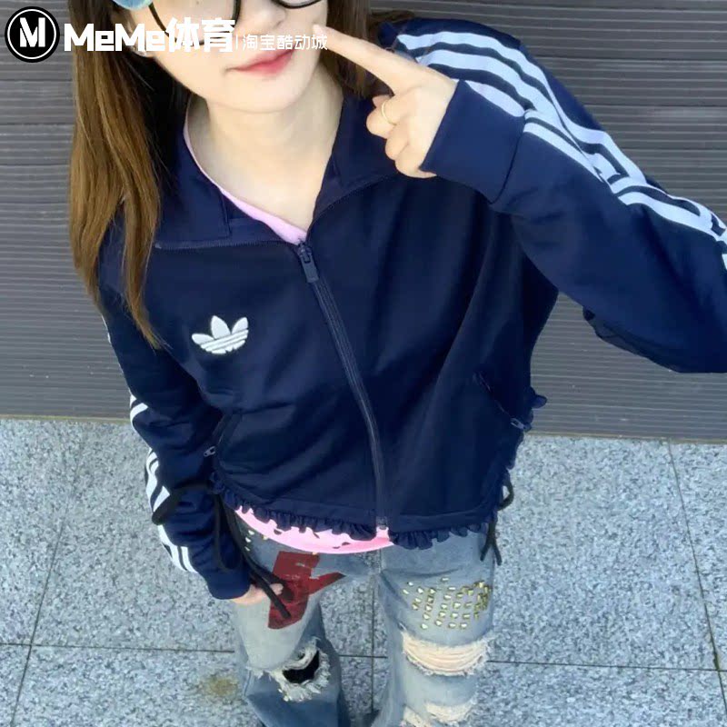 阿迪达斯三叶草女装2026秋季藏青蓝复古撞色花苞边立领外套LG4309