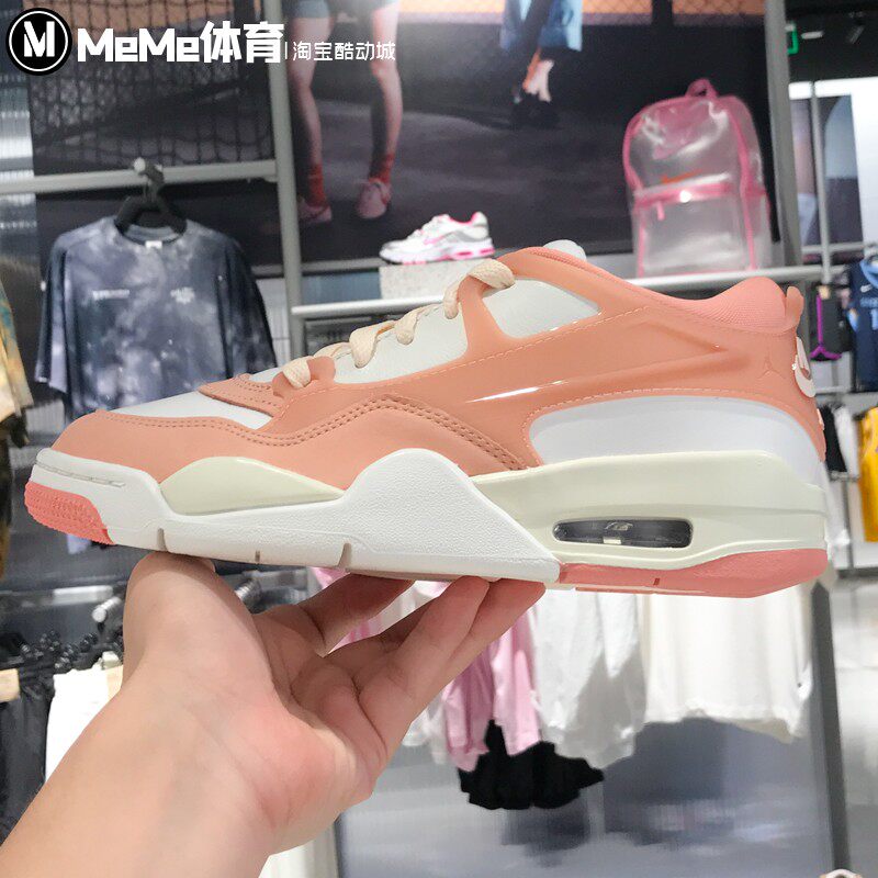 耐克女鞋2025秋季款经典AJ4缓震气垫运动鞋实战篮球鞋FQ7940-808