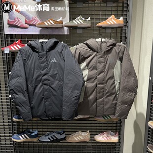 阿迪达斯男羽绒服2025冬新款暖芯保暖运动连帽外套 KC2508 KC2509