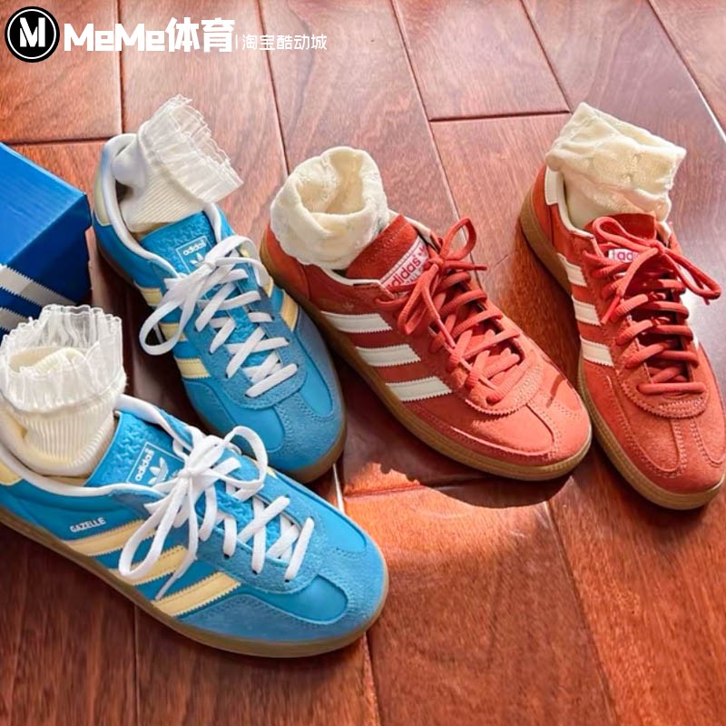 阿迪达斯三叶草男女鞋HANDBALL百搭经典运动T头鞋休闲板鞋 IG6191