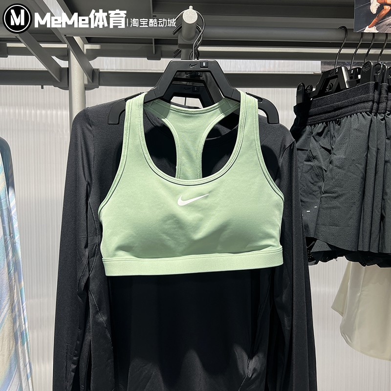 耐克女子速干含胸垫运动文胸内衣