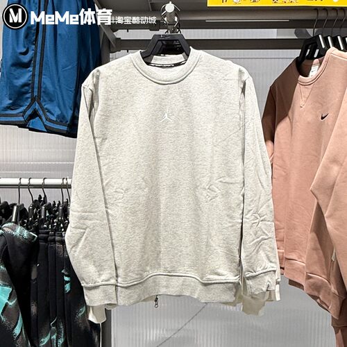 耐克男子卫衣2025冬季新品AJ宽松速干篮球运动服套头衫FV8625-050