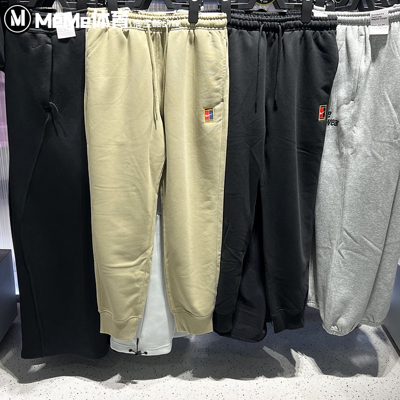 耐克男子针织长裤2025冬季简约刺绣速干网球运动收脚裤HM6767-276