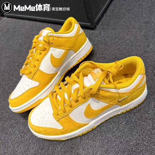 耐克女鞋2025秋季款DUNK LOW复古翻毛皮拼接休闲运动鞋IB4417-101