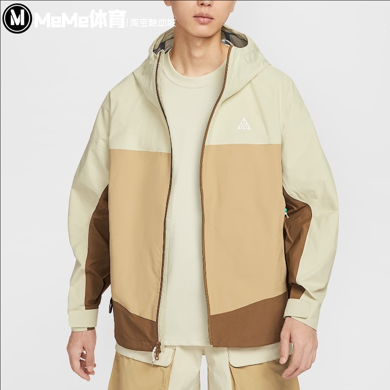 NIKE耐克男子2025秋季新品防风防水夹克硬壳休闲冲锋衣HJ2688-229
