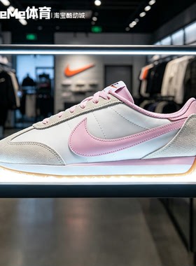 Nike耐克2026夏款女鞋米白粉复古甜酷阿甘鞋运动休闲鞋HM4771-112