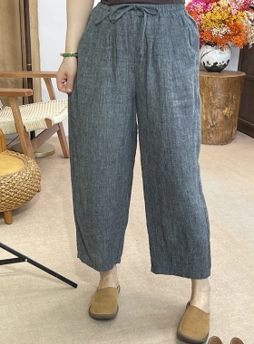 2025汉麻亚麻松紧腰抽绳直筒裤女休闲百搭显瘦九分裤050