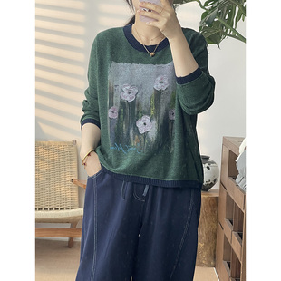 百搭印花朵圆领长袖针织衫上衣2858