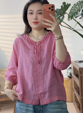 自带凉意苎麻文艺花边领夏季中袖女士衬衫上衣26135