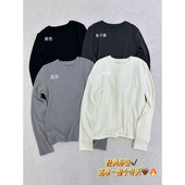 保暖内搭1320 女圆领贝壳扣百搭经典 冬天加绒加厚长袖 打底衫