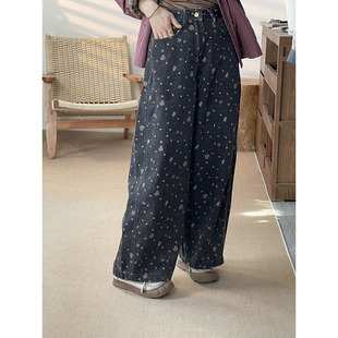 2025秋冬百搭休闲高腰小碎花磨毛加厚休闲牛仔长裤 9968