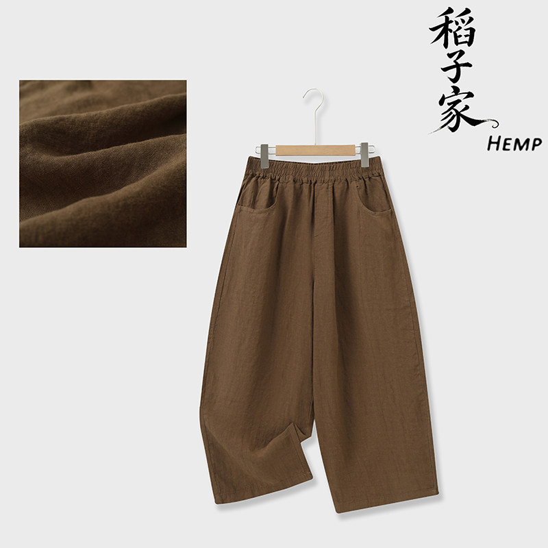 100%亚麻文艺复古薄款显瘦百搭直筒九分休闲女裤26070-1