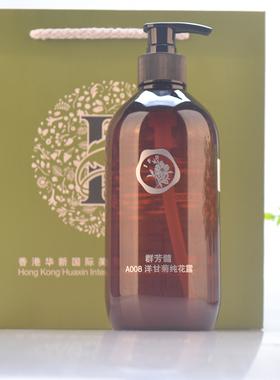 华新专柜爽肤水A008群芳髓洋甘菊纯花露500ML/保湿水疗水滋养肌肤