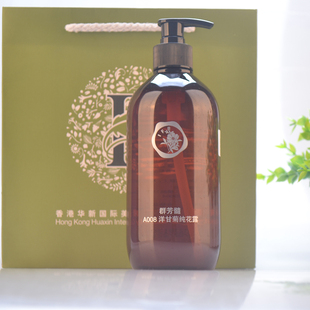 华新专柜爽肤水A008群芳髓洋甘菊纯花露500ML 水疗水滋养肌肤 保湿