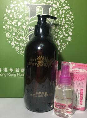 华新美容院紧肤爽肤水玛格丽娜欢沁橙花花水V663B保湿化妆水500ML