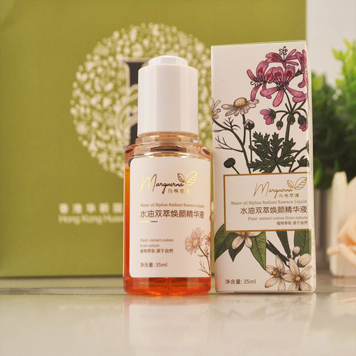 华新玛格丽娜水油双萃焕颜精华液