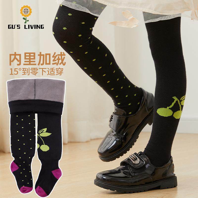Gu'sLiving2025秋冬新加绒彩色打底裤儿童连裤袜棉袜子个性潮袜,童装/婴儿装/亲子装,儿童袜子(0-16岁),淘宝优惠券,粉丝福利购,淘宝优惠卷