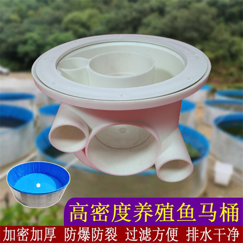 h002三排马桶水池排污口养殖场分离沉淀泥沙果园菜园蓄水池出水口