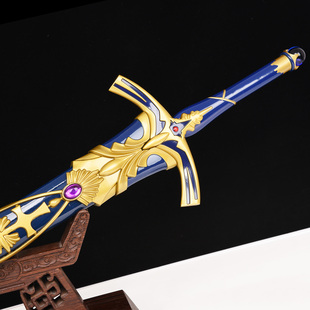 SABER金属石中剑湖中剑游戏实物模型道具未开刃现货 FATE系列收藏