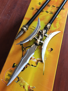 武术十八般长兵器可拆卸兵器方天画戟单月双月戟红缨枪未开刃