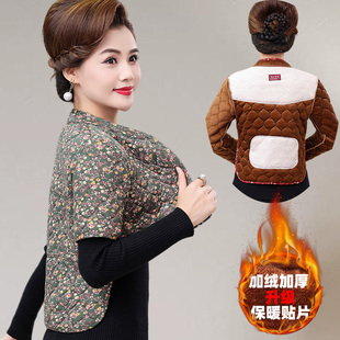 保暖马甲 护肩冬加绒厚驼绒棉防寒护腰妈妈装 中老年女秋装 护背短袖