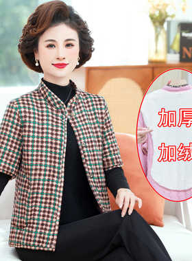 中老年女士妈妈新款冬季半袖驼绒棉马甲保暖毛衣马夹加绒坎肩棉服