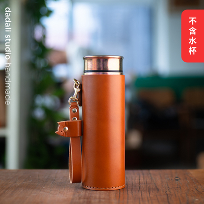 dadali手工定制适用太可taic480mll钛保温杯头层牛皮多种提手杯套