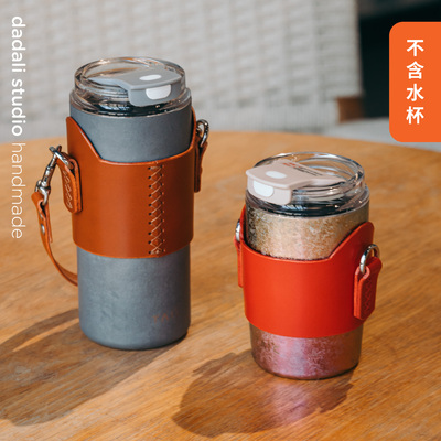 dadai手工定制适合太可鲜咖杯