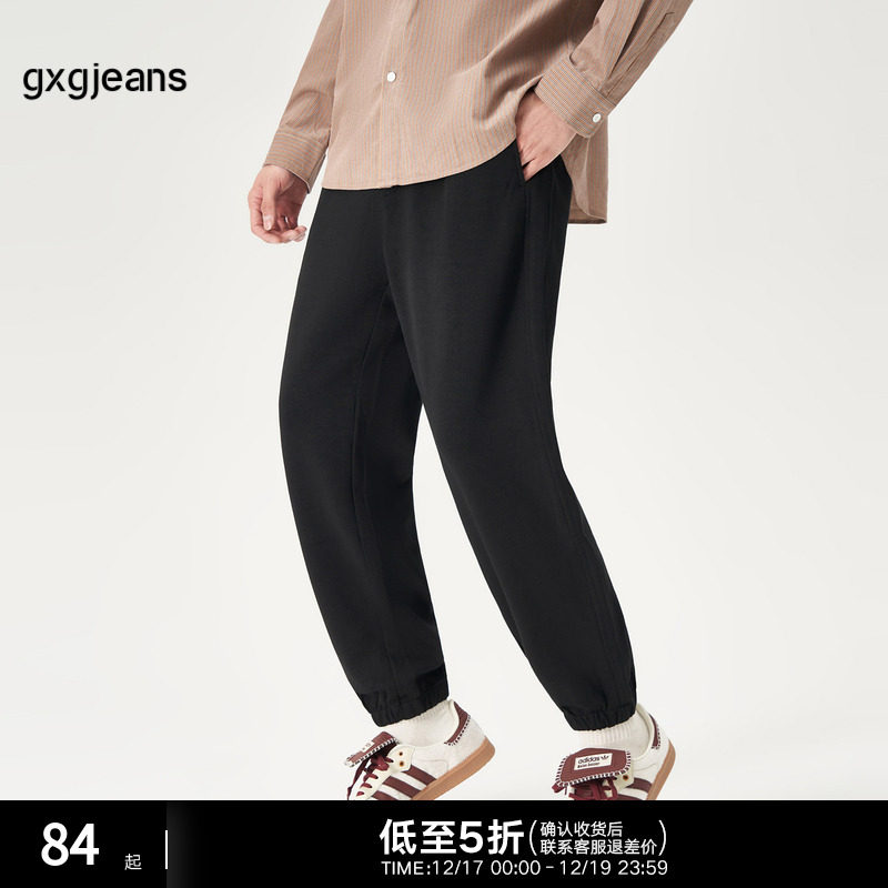 gxgjeans男装秋休闲裤黑色束脚