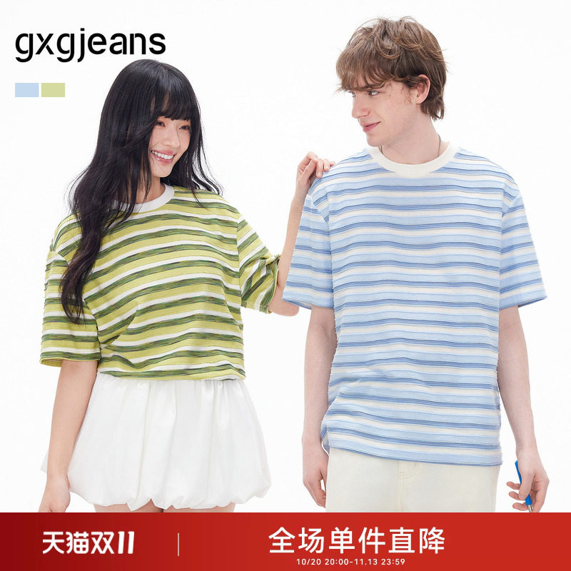gxgjeans男装 情侣条纹肌理拼接多色休闲圆领短袖t恤上衣26夏新品