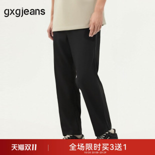 gxg.jeans男装 黑色简约通勤休闲九分裤西裤薄款裤子男25年夏新品