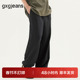 黑色肌理感宽松休闲长裤 男裤 束脚裤 gxg.jeans男装 25年夏新品
