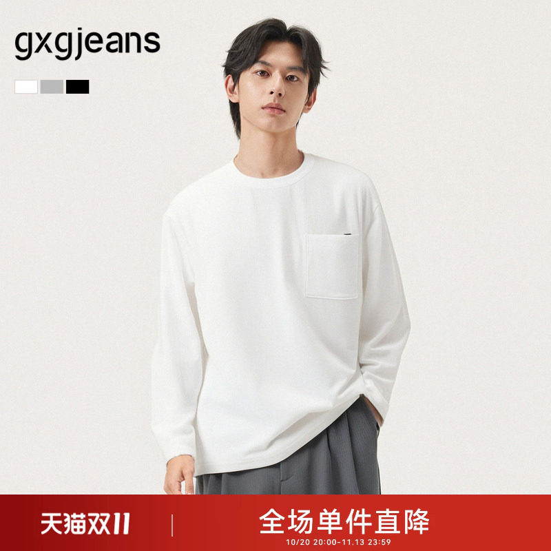gxg.jeans男装 多色宽松圆领长袖T恤打底衫男白色内搭 26秋热卖