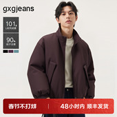 gxg.jeans男装 立领夹克羽绒服外套新年25冬新品 工装 保暖宽松短款