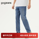 蓝色宽松经典 水洗简约牛仔长裤 男士 gxg.jeans男装 25年夏新品