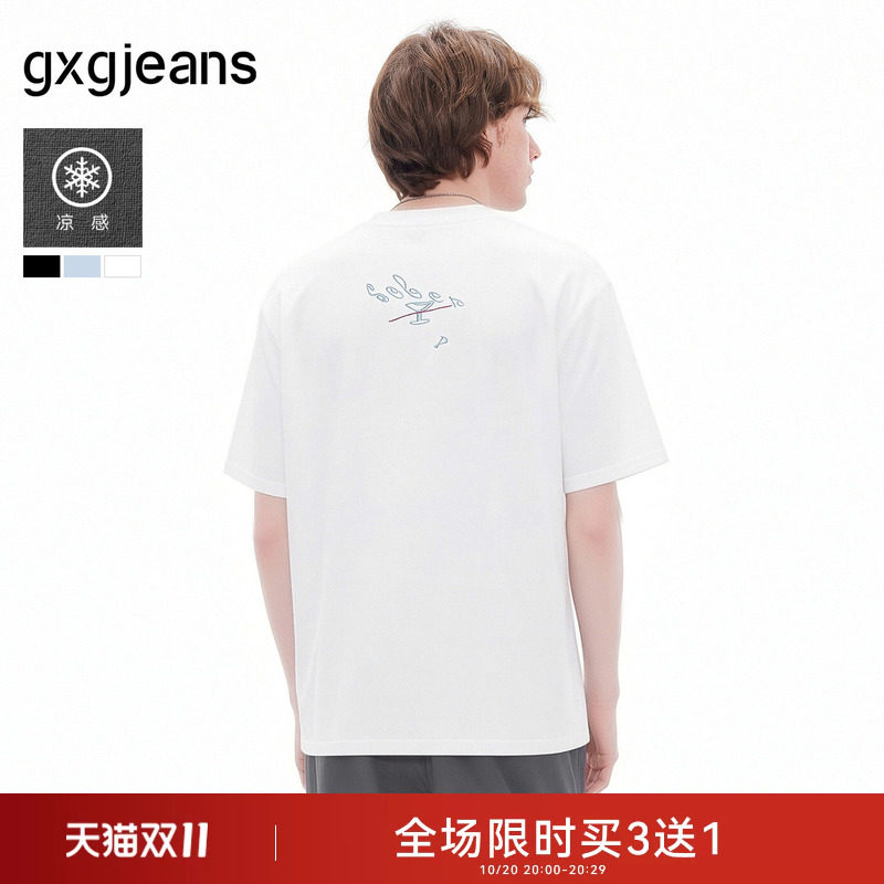 【凉感】gxgjeans男装 简约小标刺绣休闲圆领短袖T恤男 26夏新品