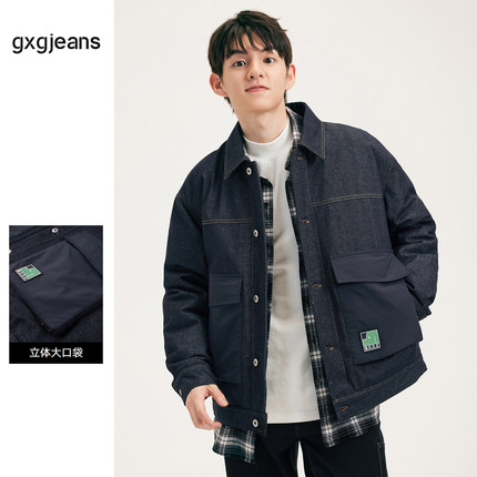 gxgjeans男装 2024年秋冬季新款加厚外套保暖牛仔夹克羽绒服男