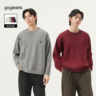 gxg.jeans男装 多色绞花保暖圆领毛衣针织衫