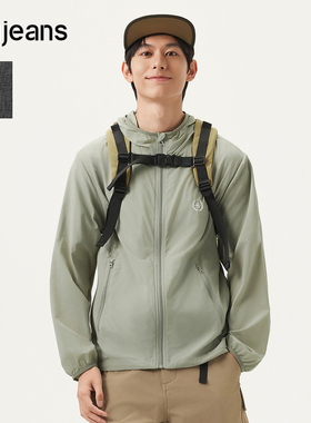 【防紫外线】gxg.jeans男装 upf50+豆绿色宽松轻薄夹克外套男25夏