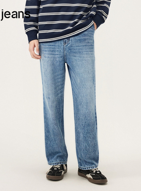 gxg.jeans男装2024年秋季新款牛仔长裤J24X053158