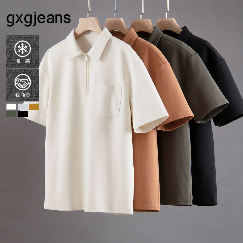 gxg.jeans男装  多色基础商务半拉链翻领短袖POLO衫 25夏新品