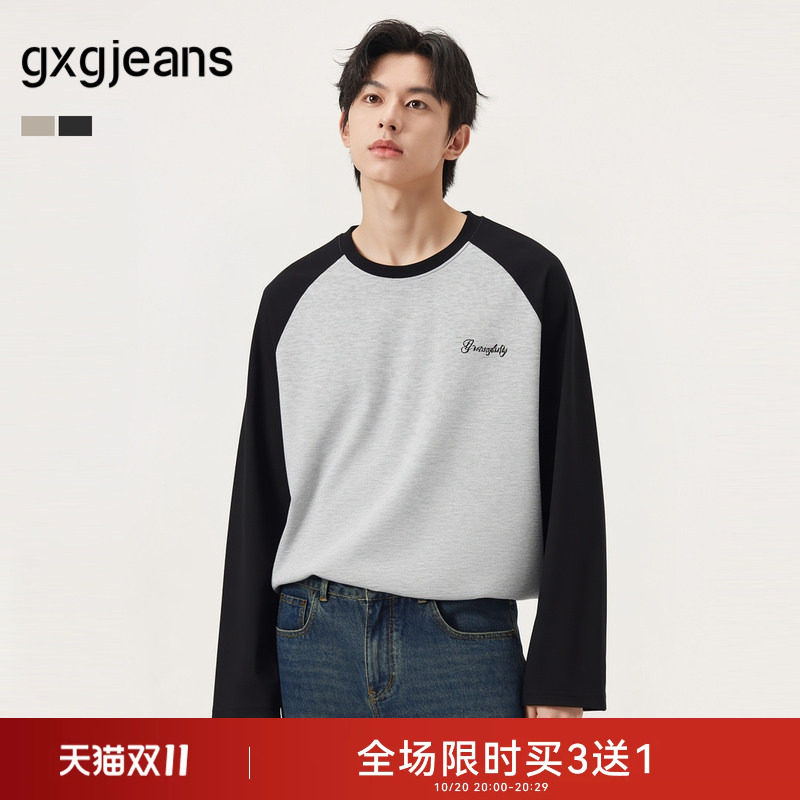 gxg.jeans男装  撞色拼接插肩袖时尚宽松圆领卫衣男生 25年秋新品