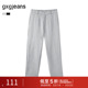 25夏新品 gxg.jeans男装 男 休闲长裤 分割设计休闲基础宽松弯刀裤