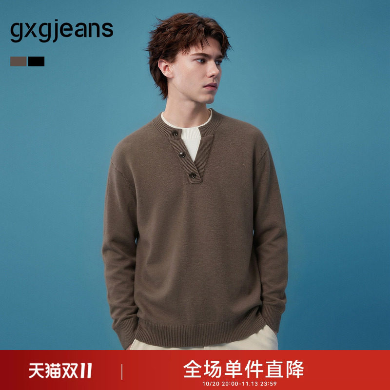 gxgjeans男装 撞色拼接假两件宽松休闲毛衣针织衫线衫男 26秋新品