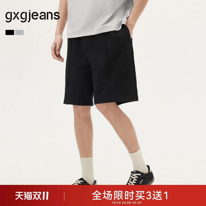 gxg.jeans男装 多色分割设计基础宽松休闲短裤男薄款 25年夏新品