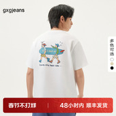 后背潮流印花宽松美式 短袖 T恤男生情侣 gxg.jeans男装 25夏新款