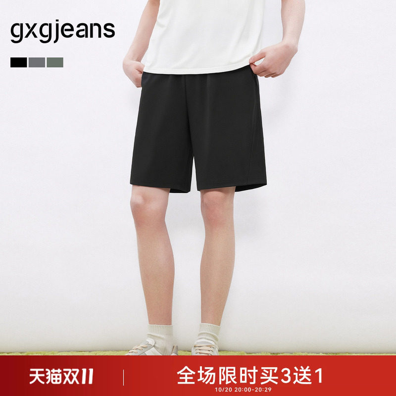 gxgjeans男装  多色轻薄纯色宽松运动直筒休闲短裤男裤 26夏新品