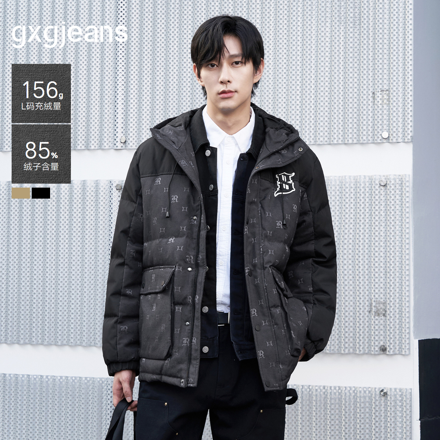 gxgjeans短款连帽羽绒服