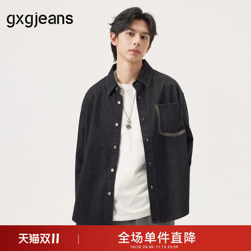 gxg.jeans男装 黑色复古撞色口袋时尚宽松牛仔衬衫外套 25秋新品